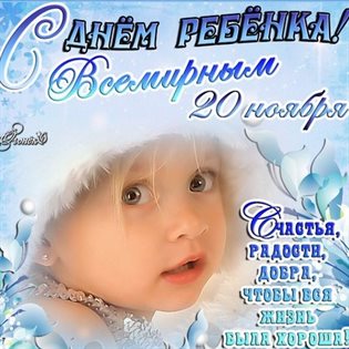 Доброта и забота