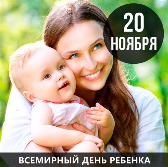 Пусть все сбудется