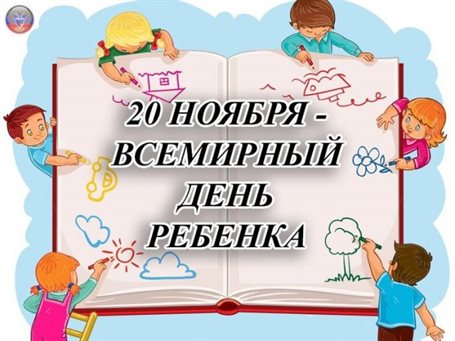 Пусть мечты сбываются