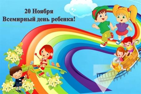 Пусть улыбка не сходит с лица