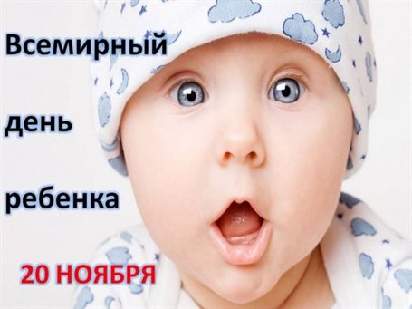 Яркая открытка для вас