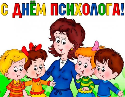 Немного волшебства в ваш день
