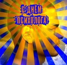 Милая открытка для вас