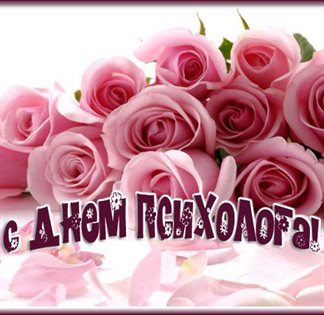 Подарок в виде открытки