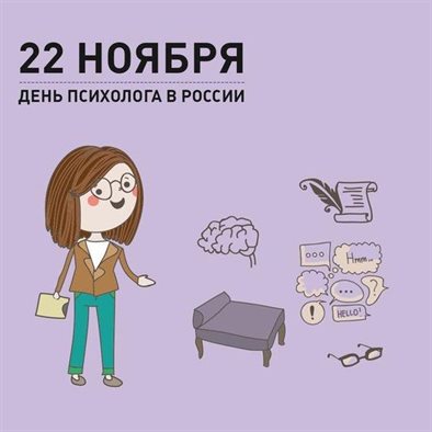 Пусть улыбка не сходит с лица