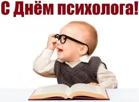 Немного волшебства в ваш день