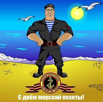 Пусть мечты сбываются