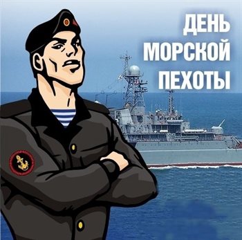 От всей души и сердца