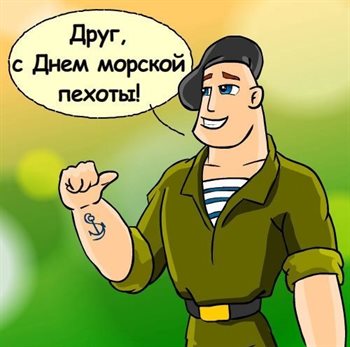 Немного тепла и заботы