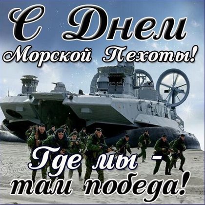 Подарок в виде открытки