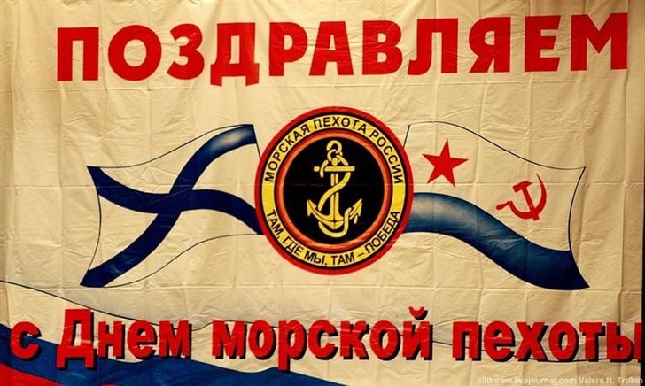 Больше радости в жизни