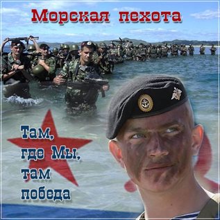 Поздравляем!