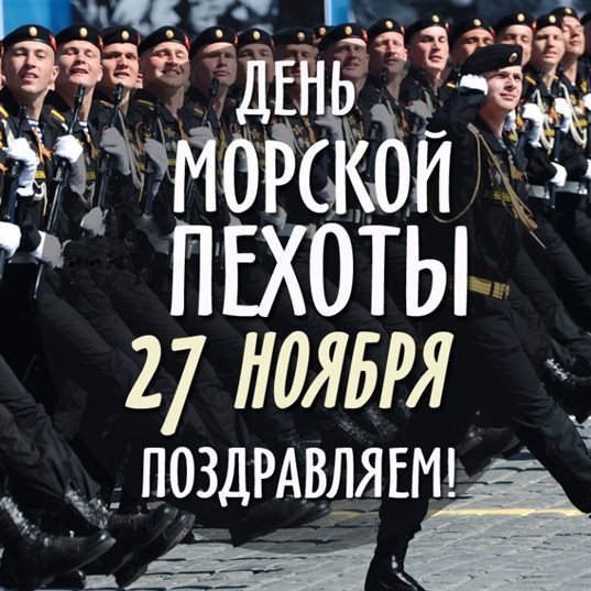Милая открытка для вас