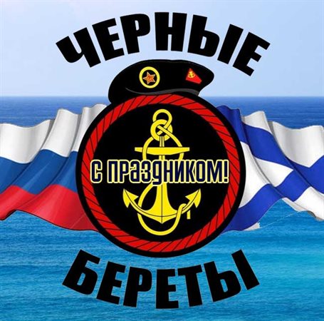 Хорошего настроения сегодня