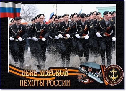 Пусть будет весело и светло