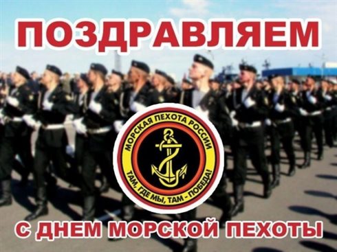 Счастья и удачи