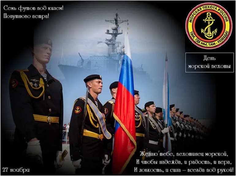 Подарок в виде открытки