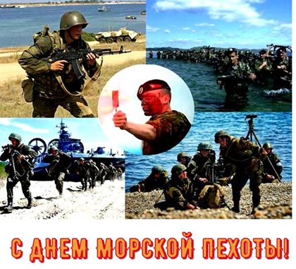 Пусть радость будет с вами