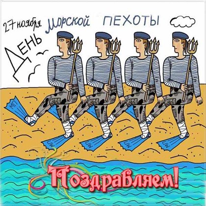 Лучшие пожелания