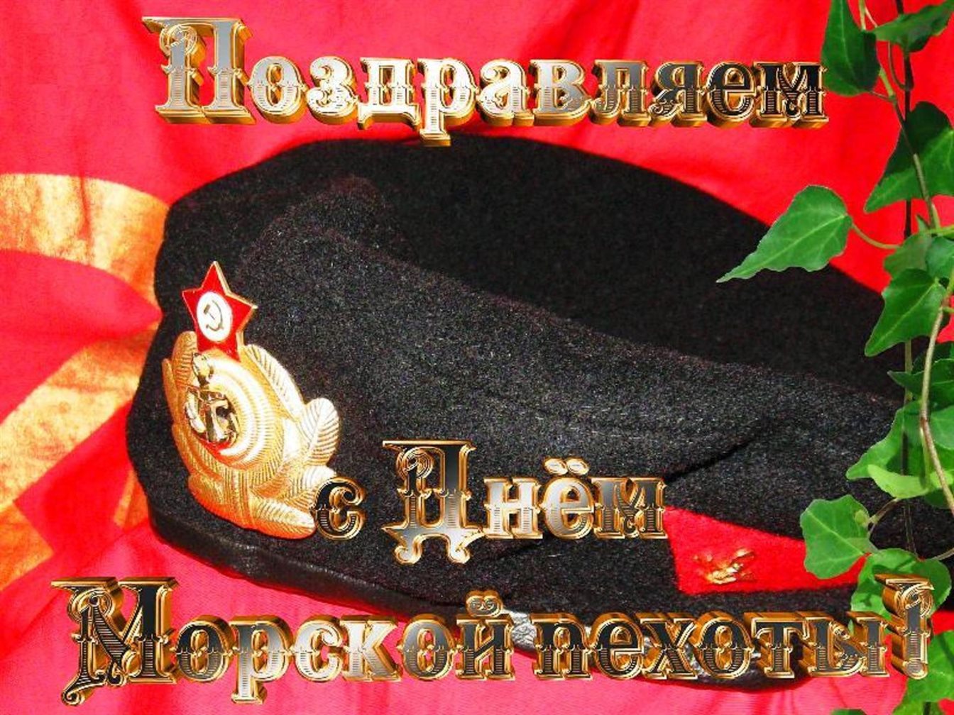 Тепло и улыбки
