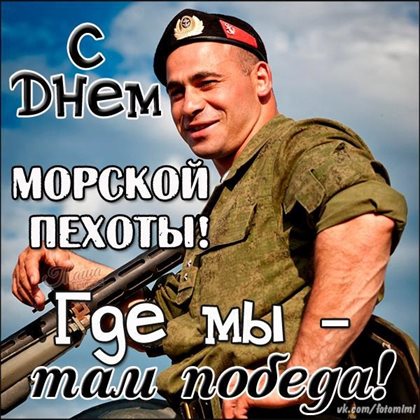 Пусть будет весело и светло