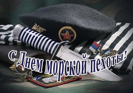 Пусть будет весело и светло