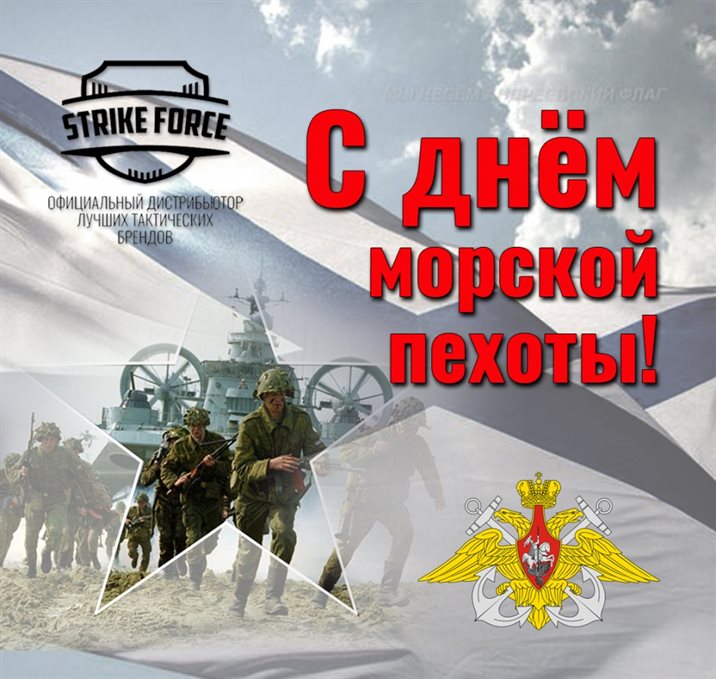 Искренние пожелания