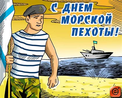 От всей души и сердца