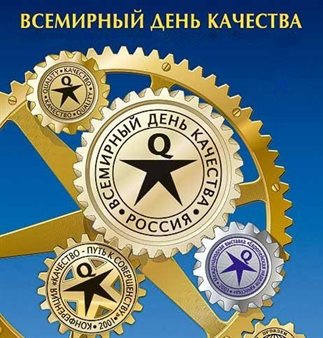 Пусть улыбка не сходит с лица