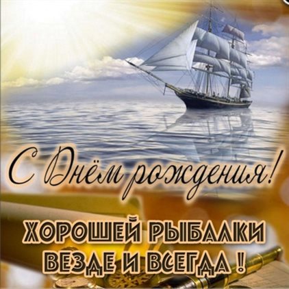Нежность и внимание