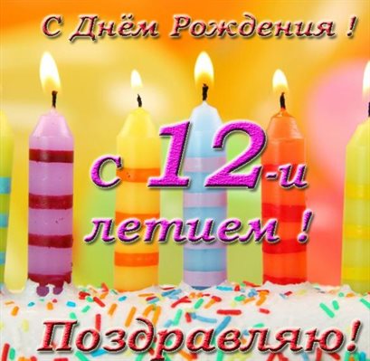 Немного волшебства в ваш день