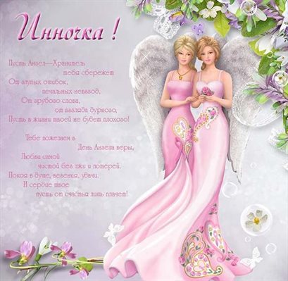 Хорошего настроения сегодня