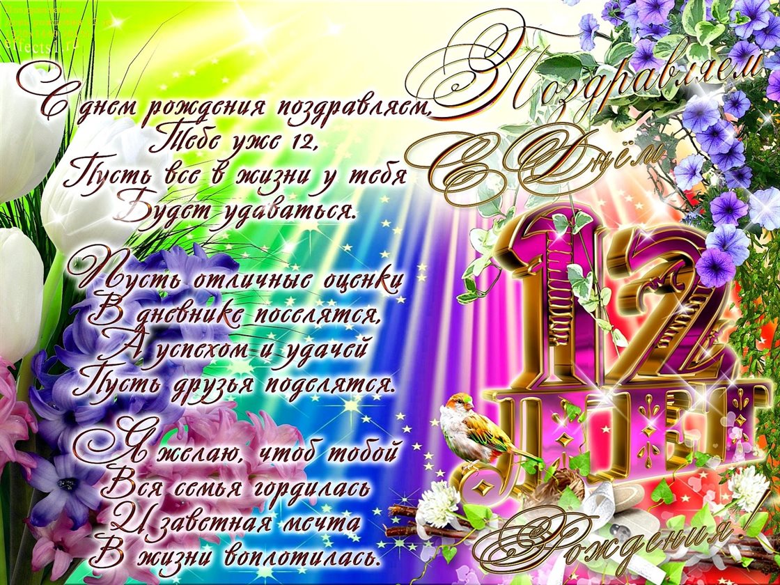 Пусть улыбка не сходит с лица