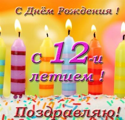 Подарок в виде открытки