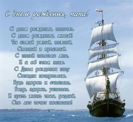 Нежность и внимание