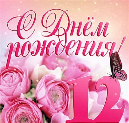 Нежность и внимание