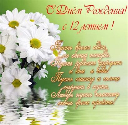 Немного волшебства в ваш день