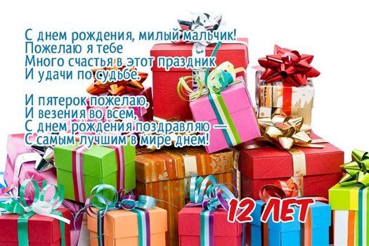 Пусть улыбка не сходит с лица