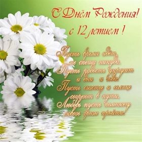 Нежность и внимание