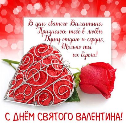 Пусть улыбка не сходит с лица