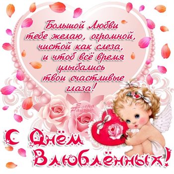 Хорошего настроения сегодня