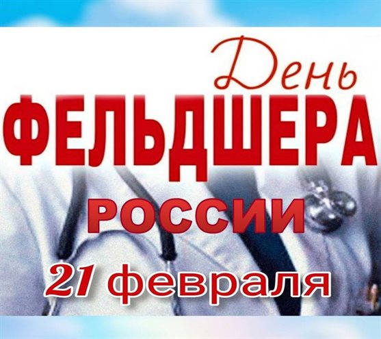 Хорошего настроения сегодня