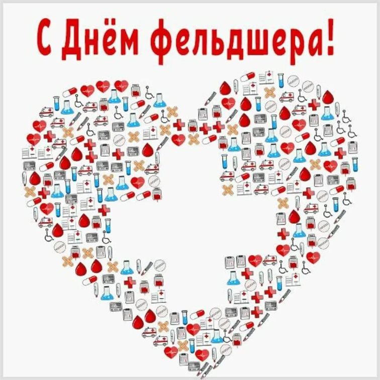 Пусть в жизни будет больше праздников