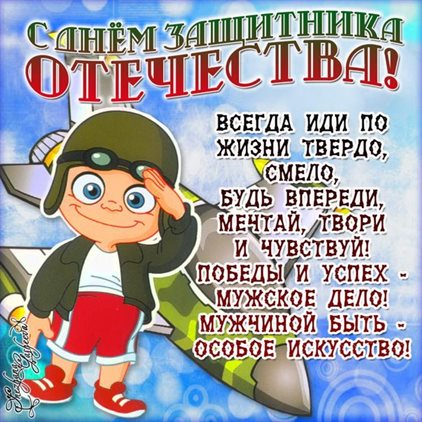 Пусть каждый день дарит счастье