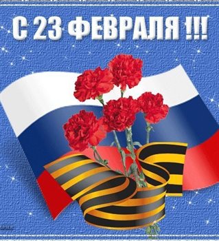 Хорошего настроения сегодня