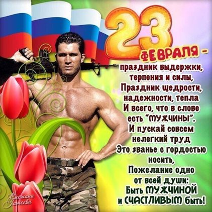 Нежность и внимание