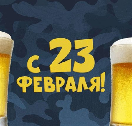 Немного тепла и заботы