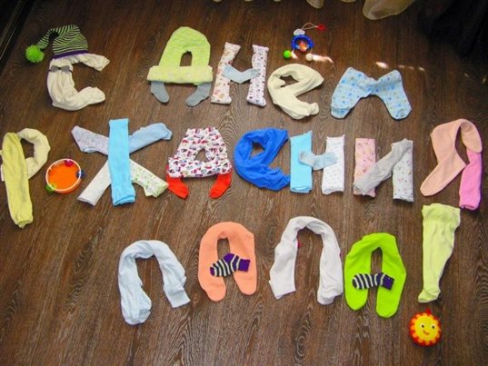 Подарок в виде открытки