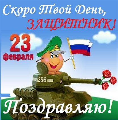 Тепло и счастье в каждом моменте