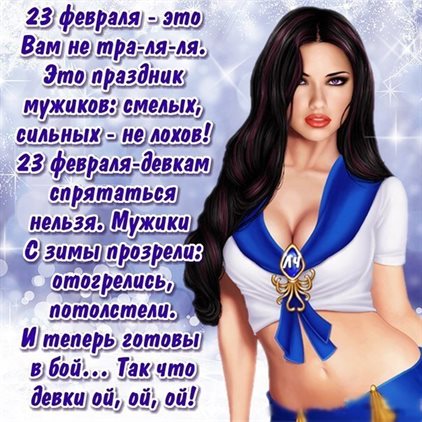 Нежность и внимание